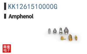 KK1261510000G