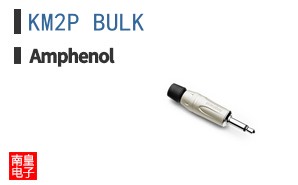 KM2P BULK