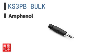 KS3PB BULK