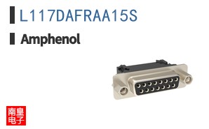 L117DAFRAA15S