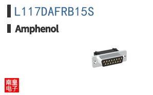 L117DAFRB15S