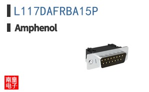 L117DAFRBA15P