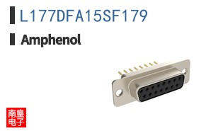 L177DFA15SF179