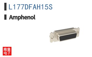 L177DFAH15S