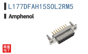 L177DFAH15SOL2RM5