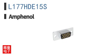 L177HDE15S