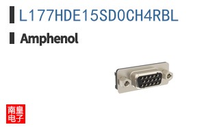 L177HDE15SD0CH4RBL