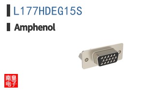 L177HDEG15S