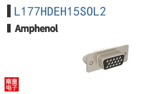 L177HDEH15SOL2