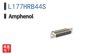 L177HRB44S