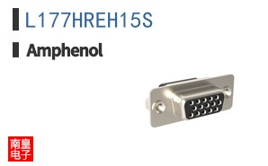 L177HREH15S