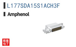 L177SDA15S1ACH3F