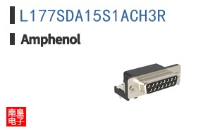 L177SDA15S1ACH3R