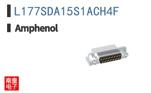 L177SDA15S1ACH4F