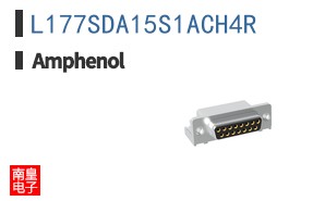L177SDA15S1ACH4R