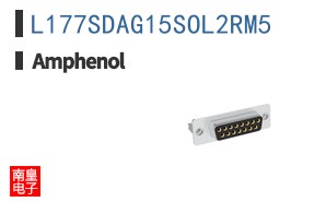 L177SDAG15SOL2RM5