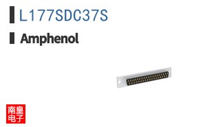 L177SDC37S