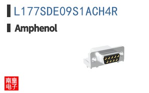 L177SDE09S1ACH4R