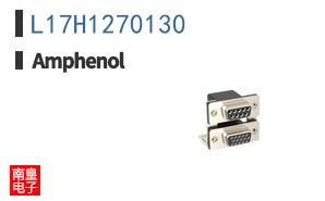 L17H1270130