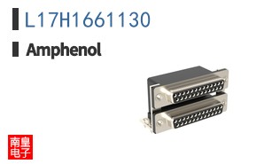 L17H1661130