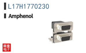 L17H1770230