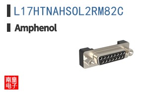 L17HTNAHSOL2RM82C