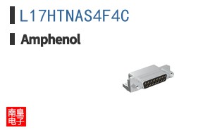 L17HTNAS4F4C