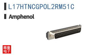 L17HTNCGPOL2RM51C
