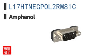 L17HTNEGPOL2RM81C