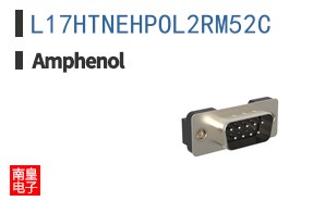 L17HTNEHPOL2RM52C
