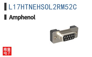 L17HTNEHSOL2RM52C