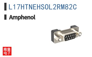 L17HTNEHSOL2RM82C