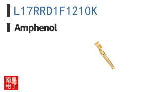 L17RRD1F1210K