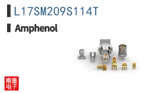 L17SM209S114T