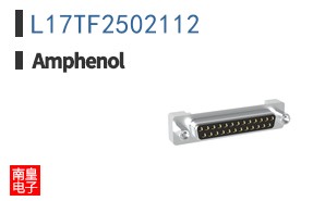 L17TF2502112