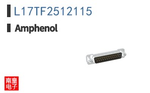 L17TF2512115
