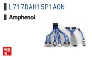 L717DAH15P1AON