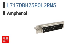 L717DBH25POL2RM5