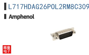 L717HDAG26POL2RM8C309