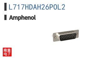 L717HDAH26POL2