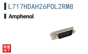 L717HDAH26POL2RM8