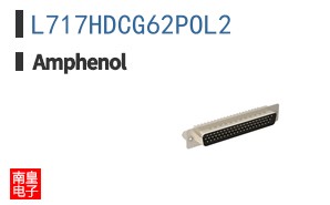 L717HDCG62POL2