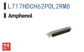 L717HDCH62POL2RM8