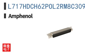 L717HDCH62POL2RM8C309