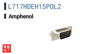 L717HDEH15POL2