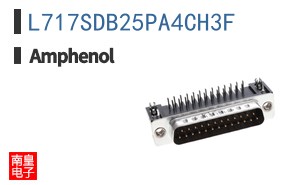 L717SDB25PA4CH3F
