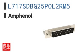 L717SDBG25POL2RM5
