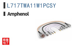 L717TWA11W1PCSY