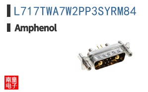 L717TWA7W2PP3SYRM84