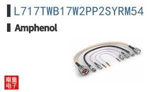 L717TWB17W2PP2SYRM54